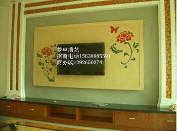 20140401112423-1164787816.jpg