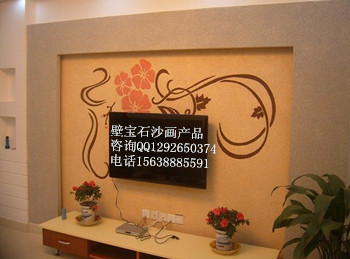 20140401112412-1059004053.jpg